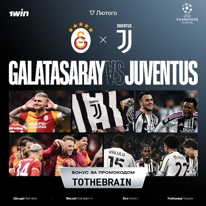 1WIN — удобный сервис для любителей онлайн‑игр